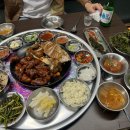 남도족발153 이미지