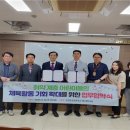 송천초등학교 이미지