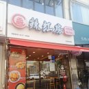 수원-0735 이미지