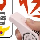 주식회사 아인교육 네이버블로그