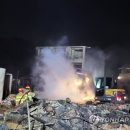 경포동-1 이미지