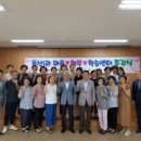 동산1리 이미지