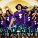 가마치통닭.삼계탕 이미지