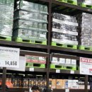 백천약국 | 인천 가볼만한곳 국내 최대 규모라는 '트레이더스 구월점' 오픈 주말 방문 후기