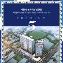 남중동-62 이미지