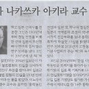 농부의딸 이미지