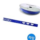아이러브유헤어