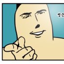 종합운동장역 5번 출구 앞 이미지