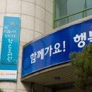 풍경작은도서관 이미지