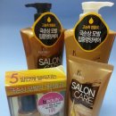 미라클헤어살롱 네이버블로그