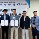 롯데인력