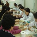 동인시티타운경로당 이미지