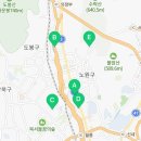 노원-현장-1243 이미지