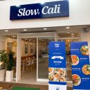 슬로우캘리 영남대점 이미지