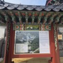 영산공인중개사사무소 이미지