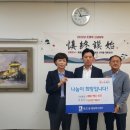 농업회사법인만석주식회사