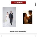 (주)로이커뮤니케이션 | [w.결혼준비]스튜디오 3 "Maiden 광주 메이든 스튜디오" 두번째 이야기-웨딩포토 수정본 받은 후기
