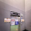 영신마트 - 보성군 예당길 166 | 노량진 수산시장 홈마카세, 영신씨푸드 내돈내산 후기(우니, 단새우, 주말새벽방문, 주차권없음)
