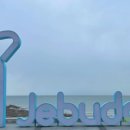 구도2호선 이미지