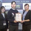 주식회사 라이크 이미지