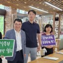 금남면_세종성바오로성당 이미지