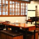 고반식당 해운대점 이미지