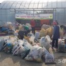 마산면보건지소 네이버블로그