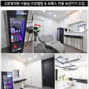고운빛의원 이미지