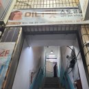 미니펫스토리 이미지