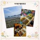 용남해안로 이미지