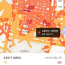 이천메디칼약국