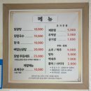 홍남로 | 홍성 광천 "골목식당" 내돈내산 찐 후기 (광고X) / n번째 방문 ❕