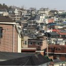 성균관공인중개사사무소 이미지