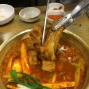 불타는도야지 이미지