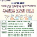 미래산업 이미지