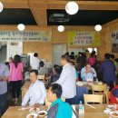 주민상회 - 서산시 호수공원7로 42-1 | 주민상회