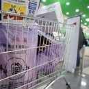 삼일마트 편의점 이미지