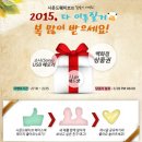 사운드웨이브 이미지
