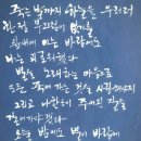 정일품농장 이미지