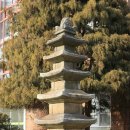 남중동오층석탑 이미지