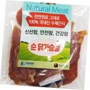 블루지니아 쇼핑하우