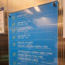 본베스트병원 | [동탄 베스트아이들병원] 매일 야간진료 하는 동탄 소아과 (성인이 가봄)