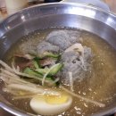 최고집함흥냉면 - 안동시 풍요6길 29 | 최고집함흥냉면