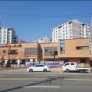 부산정관산업단지 공동직장어린이집 이미지