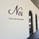 노이(NOI) | [내돈내산Life]송도 파인다이닝 "노이(Noi)"런치코스🍽 솔직후기 / 기념일, 데이트장소로 강추👍✨️