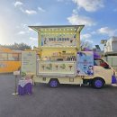 무안초등학교 병설유치원 이미지