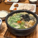 범방 | 돼지국밥 속 우동! 강서구 범방동 맛집 동동국밥 부산범방점