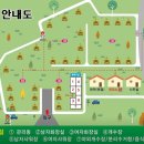 마켓팔봉 이미지