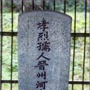 구암리(하)