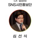 맑음터공원 캠핑장 이미지